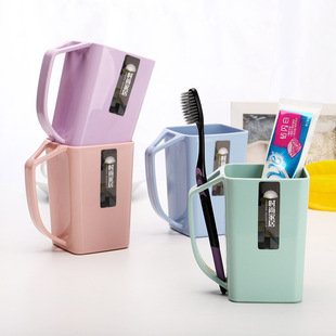 二元 一元 礼品刷牙杯牙缸牙刷杯子 logo定制漱口杯洗漱杯 塑料口杯