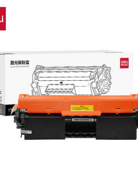 得力DS-CF230AT适用惠普m203dw粉盒HPm203dn/W打印机232A硒鼓墨盒