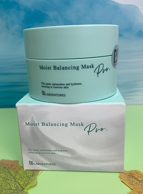 日本正品Bb LABORATORIES复活草面膜补水保湿修护深层锁水带防伪