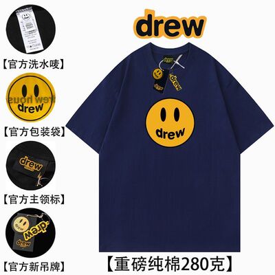DREW笑脸高街FOG短袖女t恤打底衫男贾斯汀比伯纯棉圆领情侣款上衣