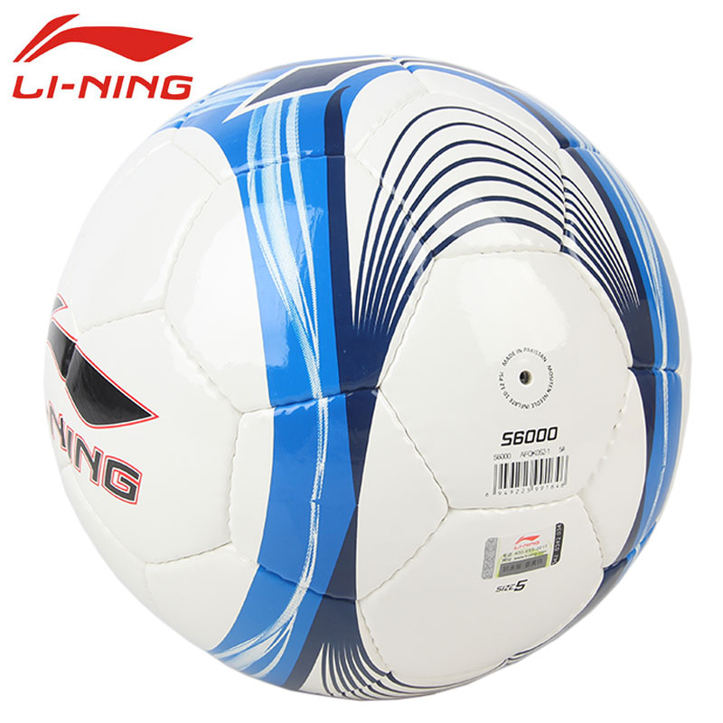 Ballon de football - Ref 7330 Image 4