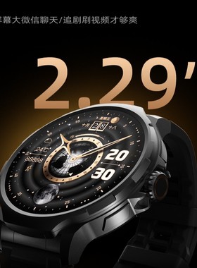 GT100超大屏圆形电话手表可插卡5G安卓智能成人男士华强北顶配版
