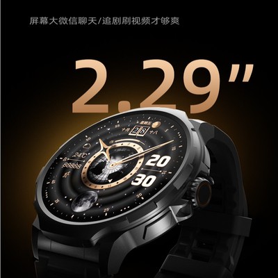 GT100超大屏圆形电话手表可插卡5G安卓智能成人男士华强北顶配版