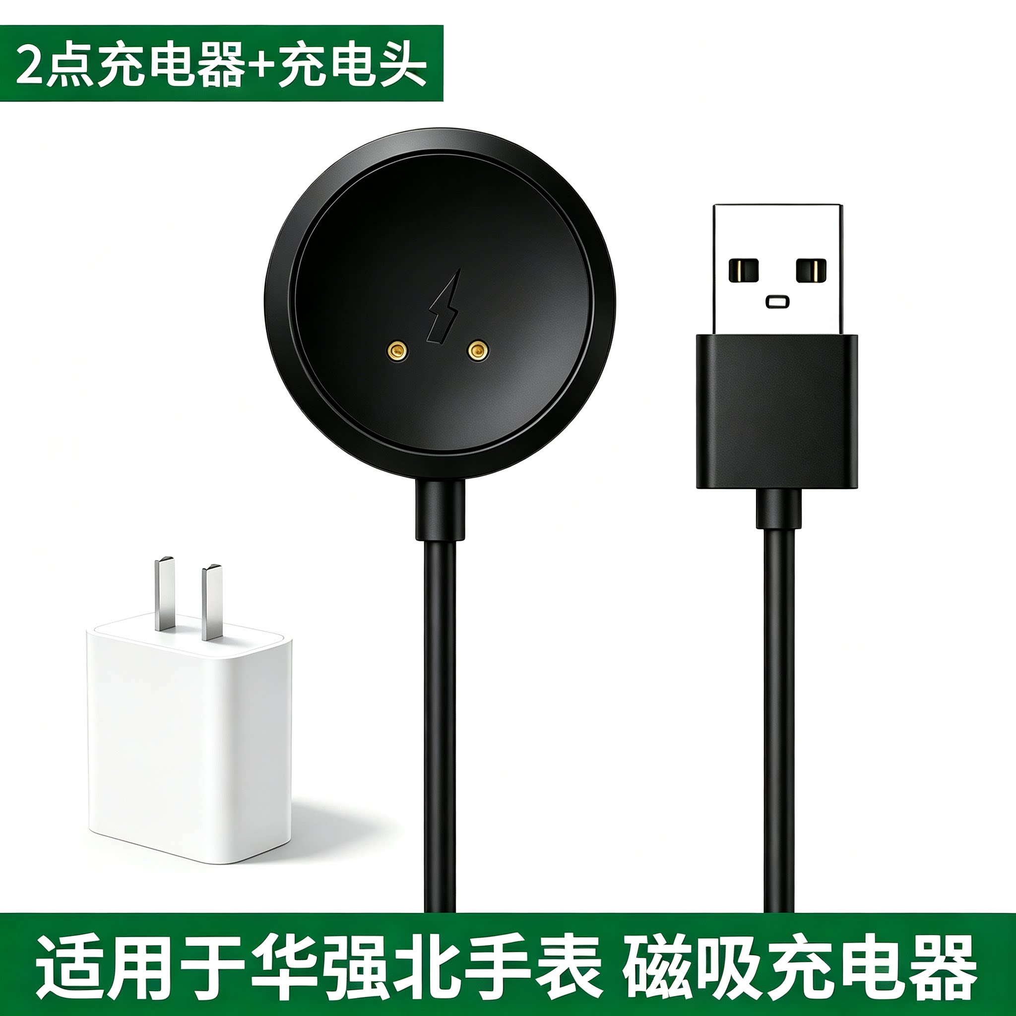 S11ultra插卡wathc华强北手表快充电器磁吸充电宝移动电源充电仓