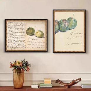 马奈 饰画美式 信 中古玄关装 餐厅苹果挂画印象派书房壁画 法式