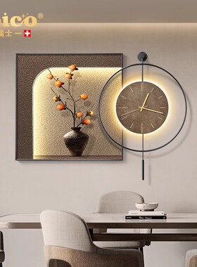 JOICO瑞士餐厅装饰画客厅钟表挂画侘寂风餐桌背景墙壁画高级感