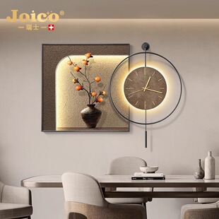 JOICO瑞士餐厅装饰画客厅钟表挂画侘寂风餐桌背景墙壁画高级感
