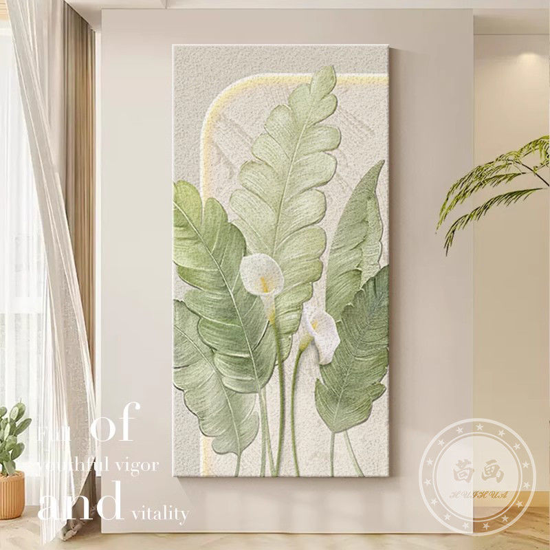 家大业大玄关装饰画高级