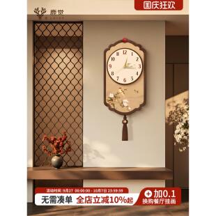 花鸟画客厅挂钟新中式电子挂墙钟家用钟表2025新款时钟创意石英钟