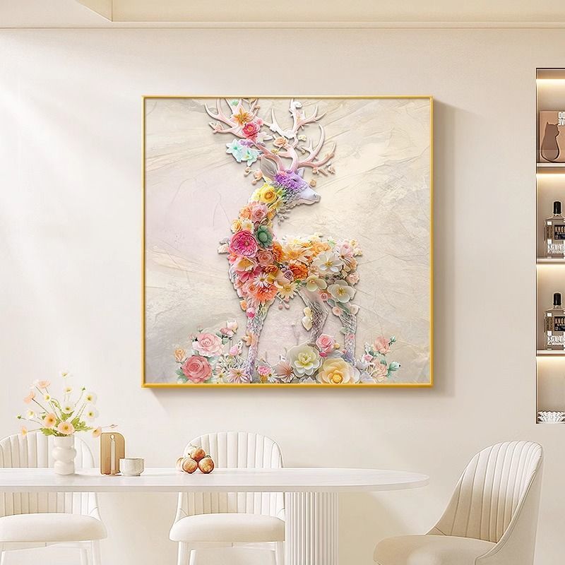 奶油风一路生花餐厅装饰画花卉轻奢壁画麋鹿玄关过道正方形挂画图片