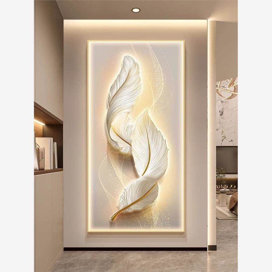 羽毛玄关装饰画现代轻奢入户正对门挂画走廊过道壁画发光led灯画
