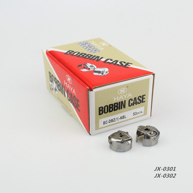 电脑绣花机配件 1倍常用容量梭子 华洋梭壳不带片