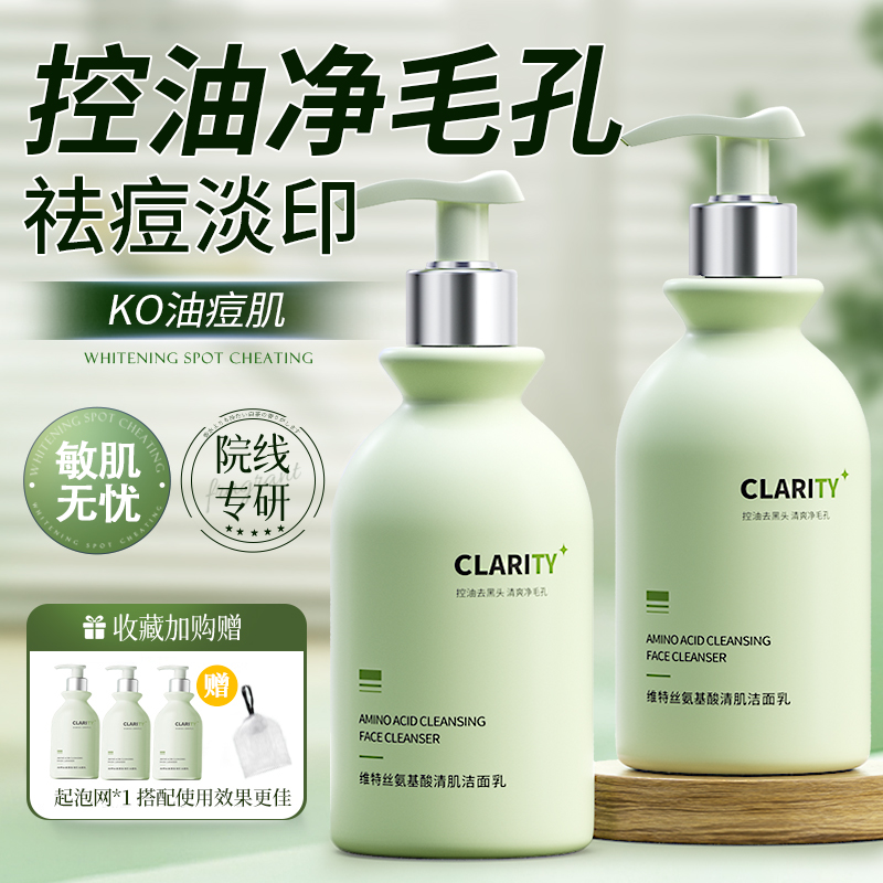 ϴë׺ͷŮʿרýƷʵ37.8Ԫ