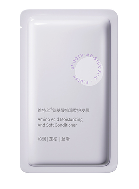 VTS 修润柔护发膜10ml（试用装）