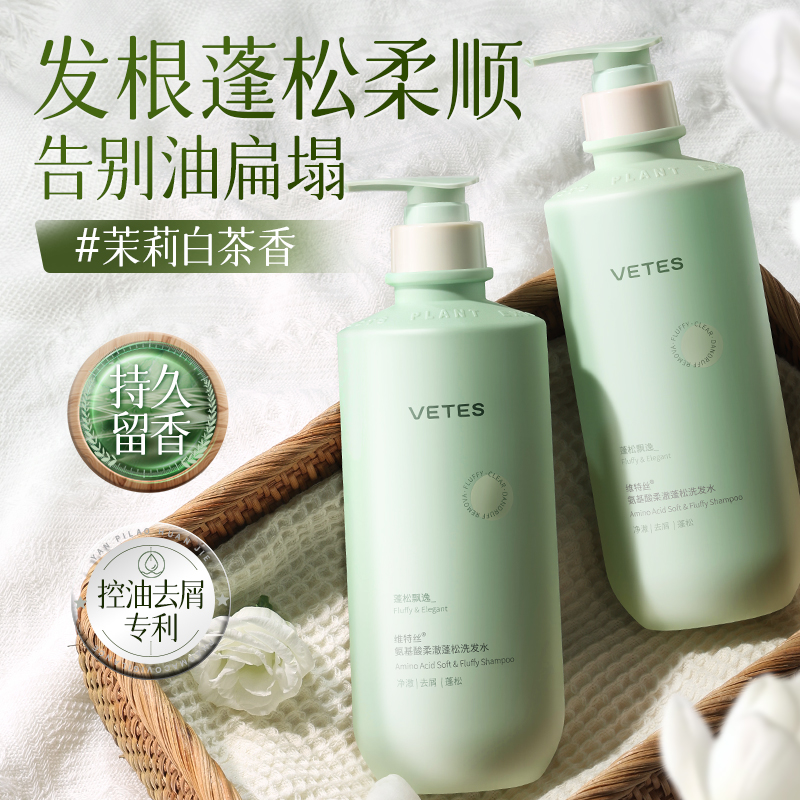 500ml ƿװײϴˮ ϴˮɳ־ϴͷ39Ԫ