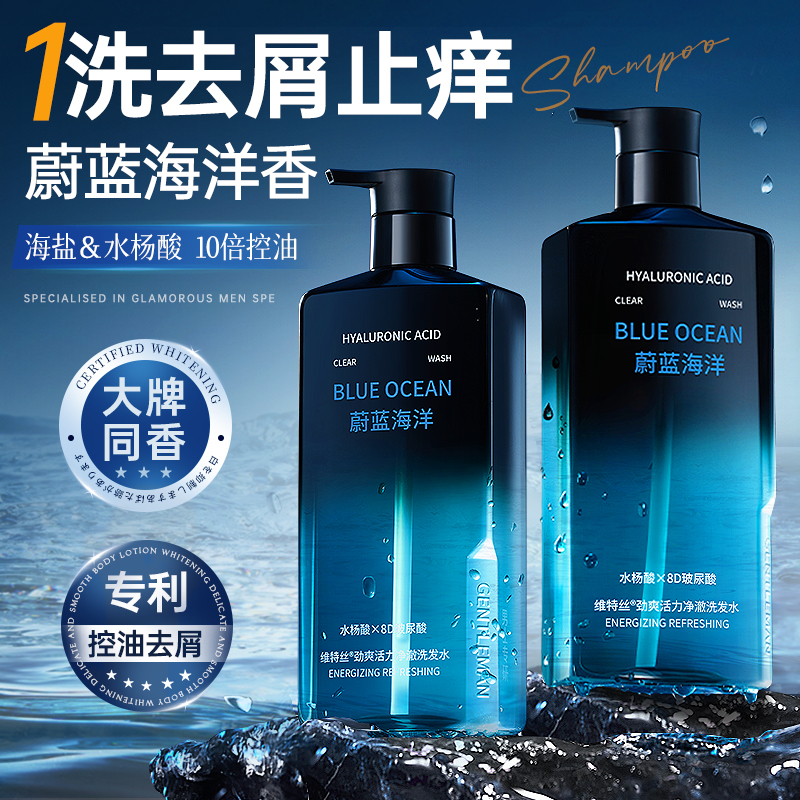 500ml ո13꼴ֹ| ֶ|ʿϴˮTOPI39Ԫ