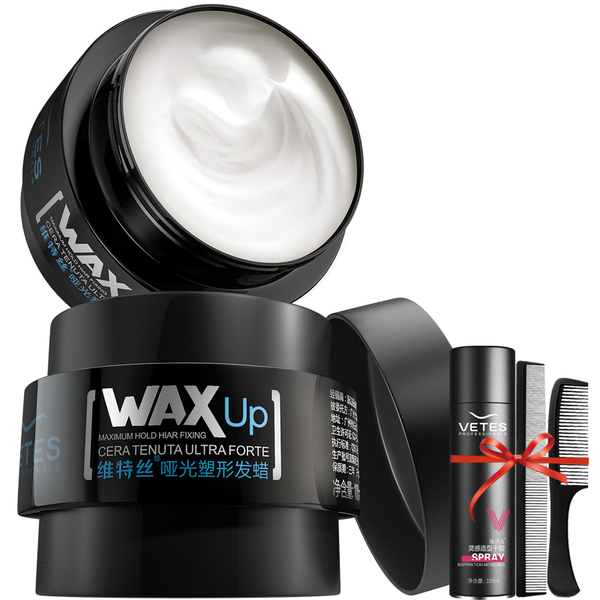 热销头发造型_ 头发定型清香持久造型自然蓬松