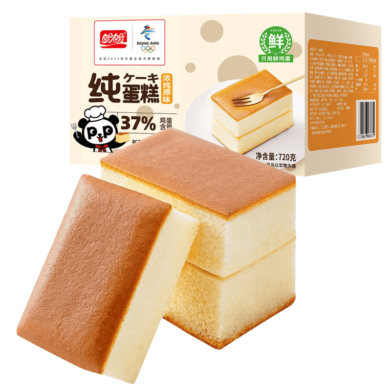 盼盼纯蛋糕720g鸡蛋糕心早餐营养面包糕点饱腹零食夜宵小吃下午茶
