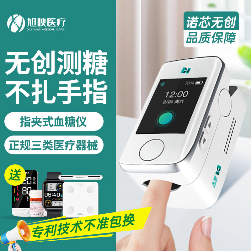 �ۻ��㣺ǳ��ɫ��Ƭ ŵоѪ���������벻����ָ�޴���