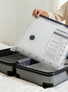 真空压缩袋电商套装组合被子包装袋亚马逊源头厂防潮