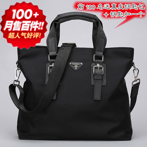 降落伞斜挎帆布商务风公文包