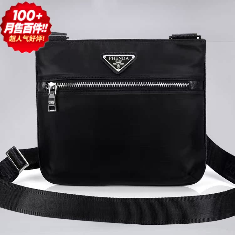 Sac homme - Ref 52290 Image 1