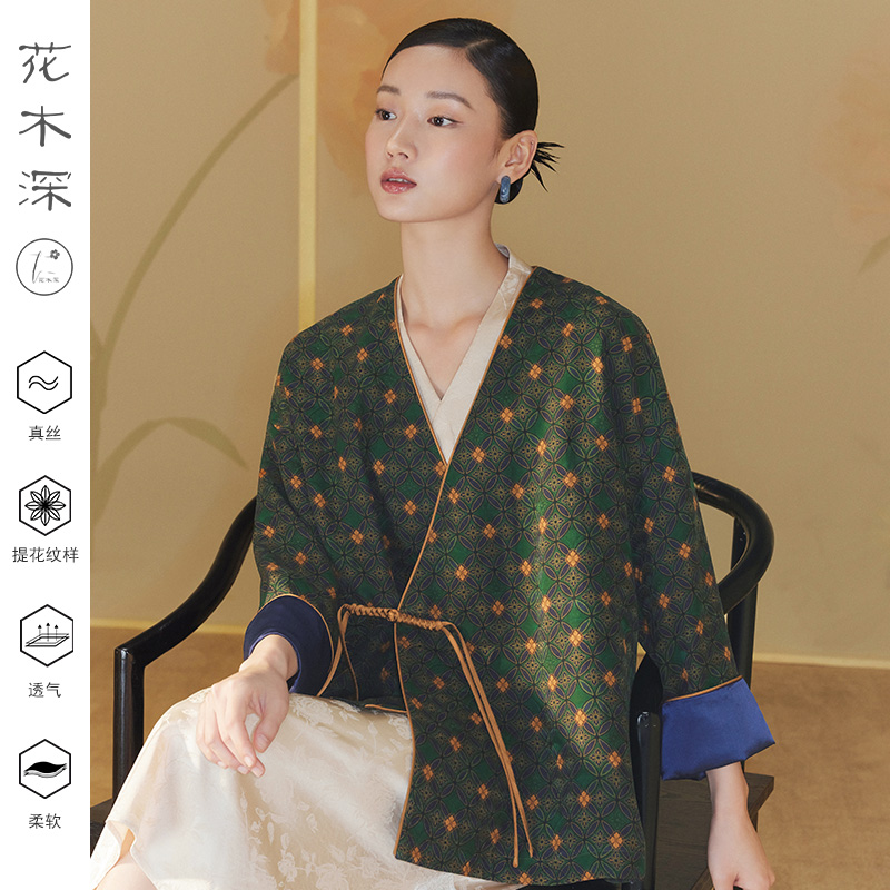 花木深香云纱新中式短外套真丝