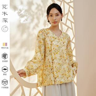 通勤穿搭国风印花衬衣女新款 衬衫 莱赛尔V领上衣 长袖 花木深新中式