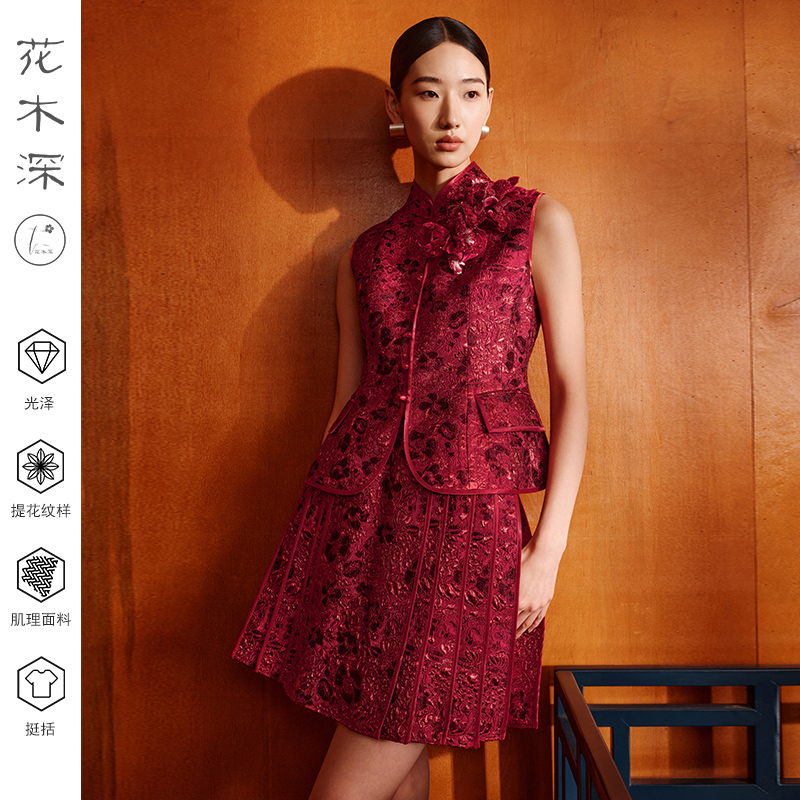 新中式立领马甲女提花对襟马夹