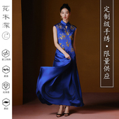 花木深盘金绣晚礼服女高奢盘扣立领旗袍裙女蓝色新中式 敬酒服定制