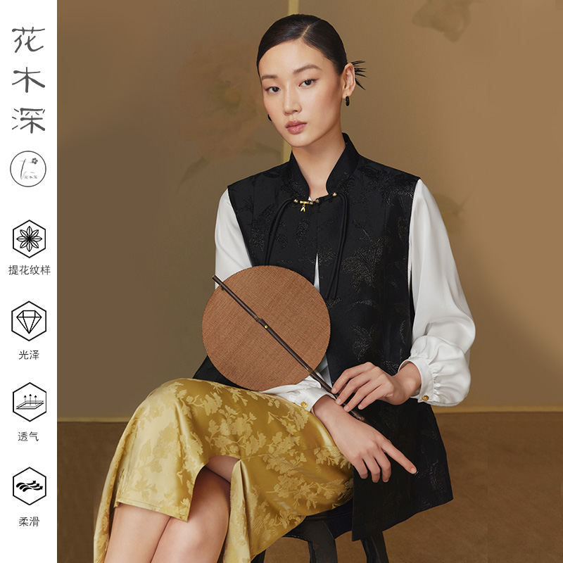 花木深新中式国风马甲女盘扣坎肩