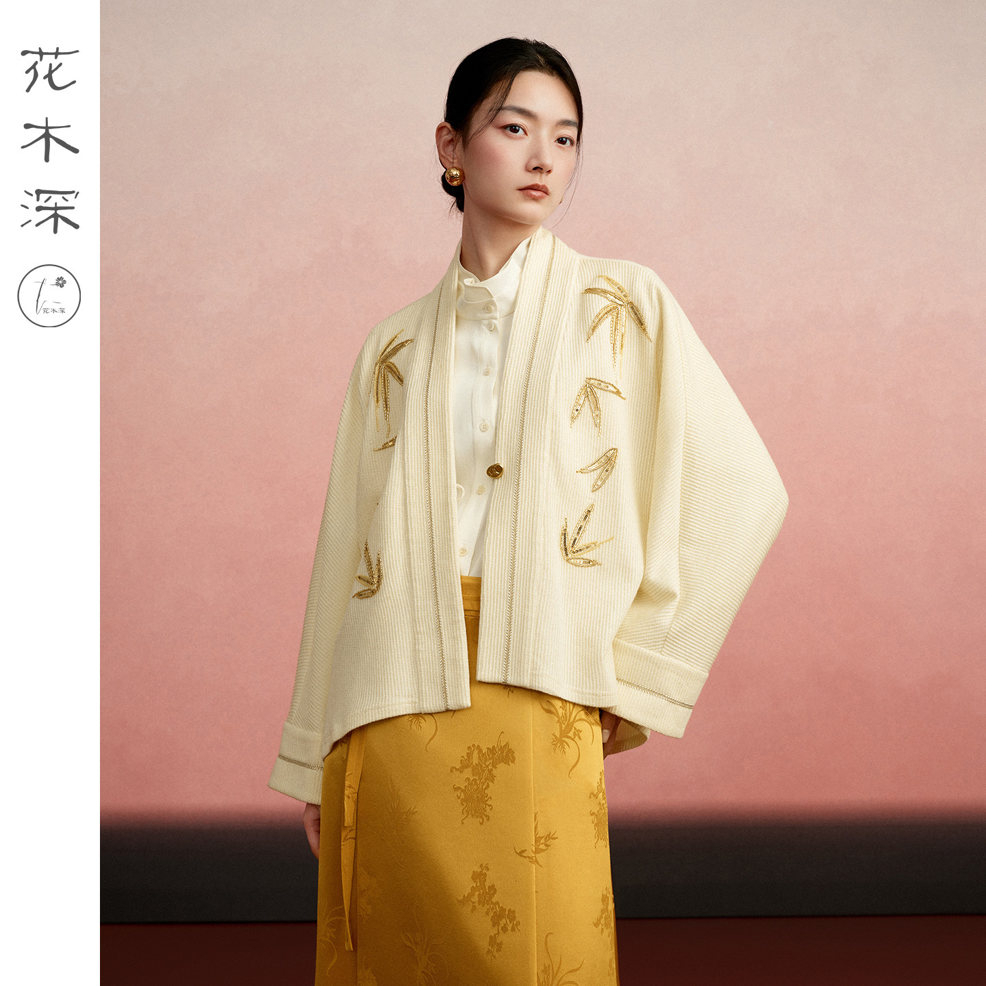 花木深刺绣外套女款秋改良半臂新中式针织开衫上衣【明星同款店】
