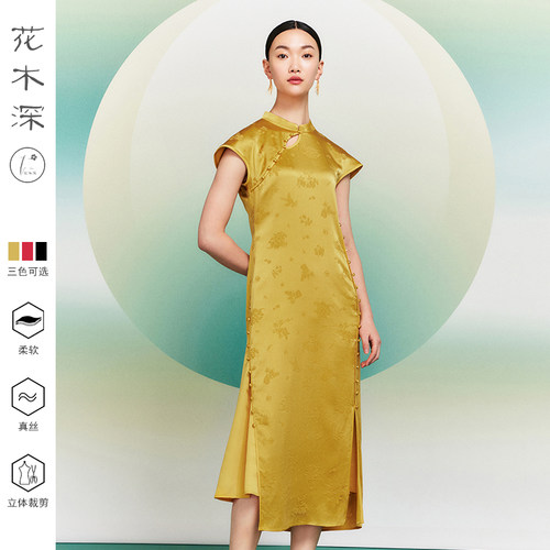 复刻旗袍花木深民国风