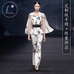 上海时装周同款花木深立体宫廷珠绣中式上衣女裤子高奢套装定制