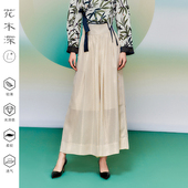 明星同款 桑蚕丝裤 花木深高腰休闲裤 女新款 裙裤 子新中式 阔腿裤