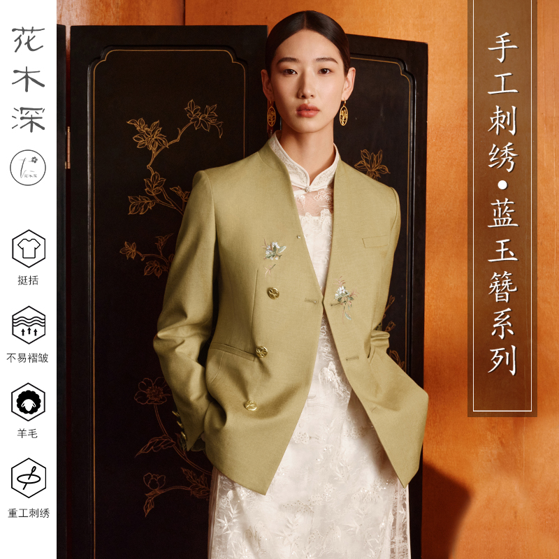 外套通勤职业装手工苏绣收腰西服