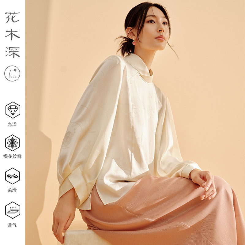 立领长袖醋酸茶服改良新中式衬衫