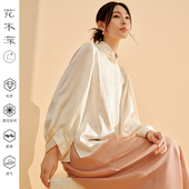上衣女款 立领长袖 醋酸茶服改良汉服提花新中式 花木深国风唐装 衬衫