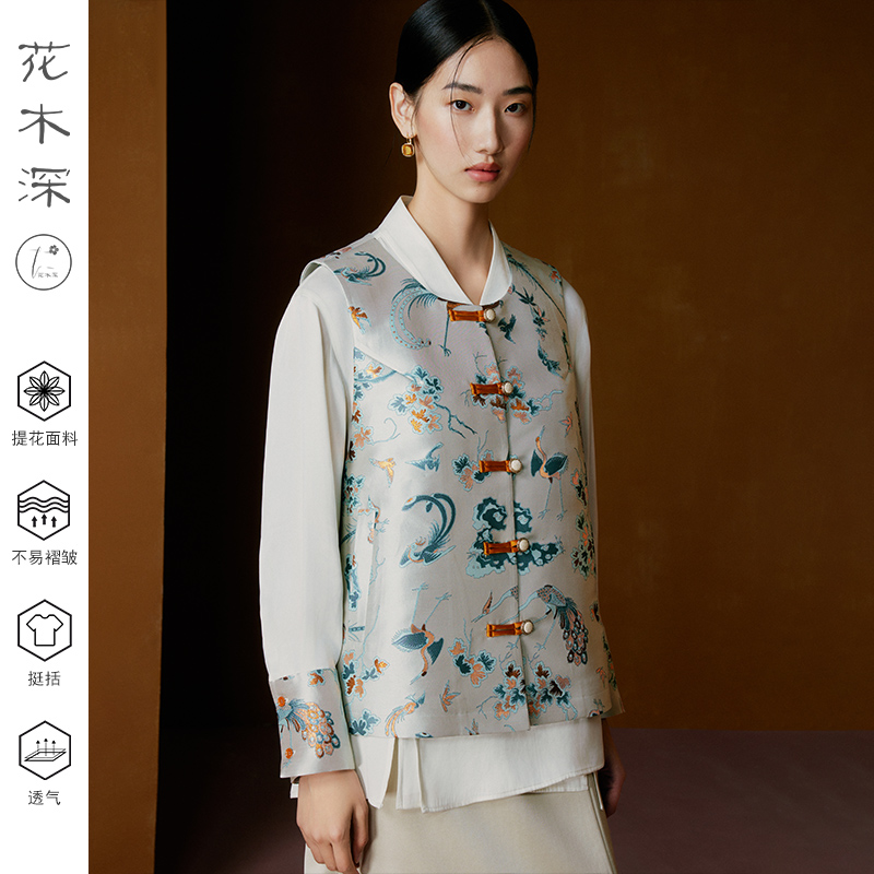 花木深无袖马夹圆领新中式马甲