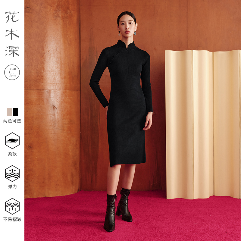 复古长袖内搭打底裙子针织连衣裙