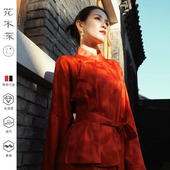 6A级桑蚕丝改良唐装 盘扣立领衬衫 红色国风上衣女新款 花木深新中式