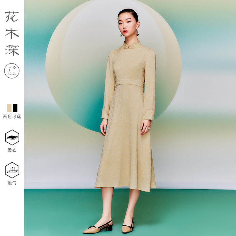 花木深中国风真丝改良旗袍年轻款