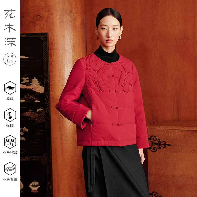 中式红色棉服醋酸圆领夹棉拜年服