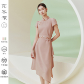 立领裙子 连衣裙泡泡袖 花木深新中式 改良旗袍女苗绣图案刺绣腰封款