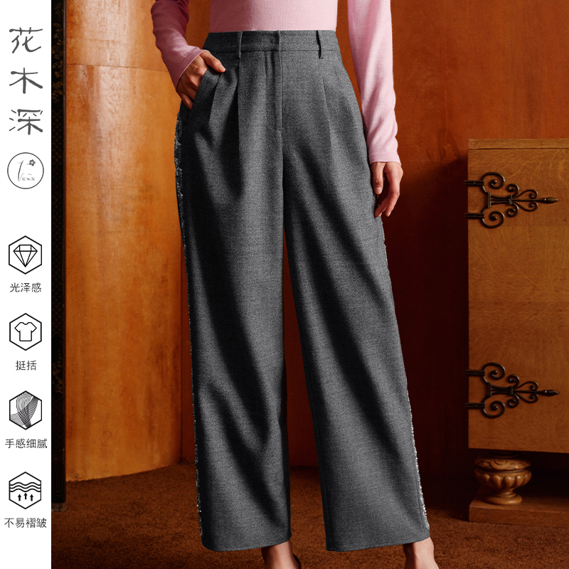 刺绣休闲裤女宽松新款轻国风羊毛