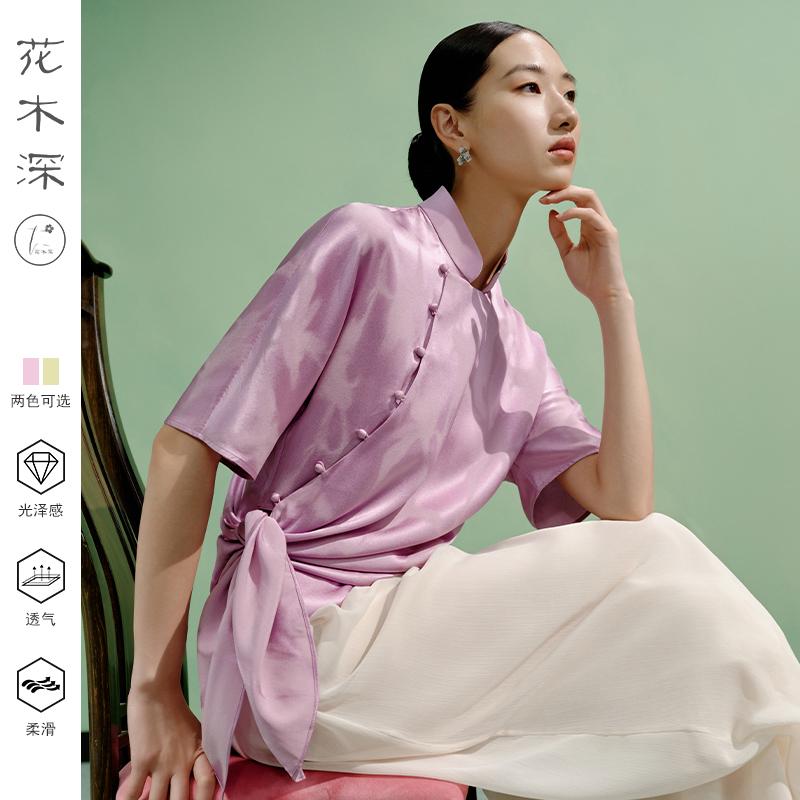 新中式立领盘扣蝴蝶缎真丝上衣