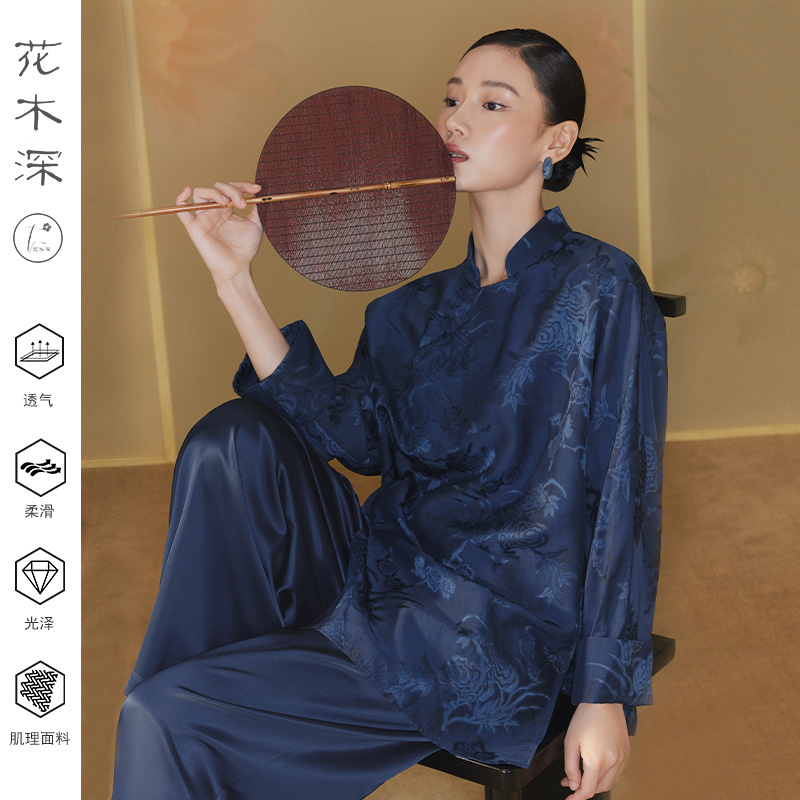 花木深新中式改良大襟衫立领外套