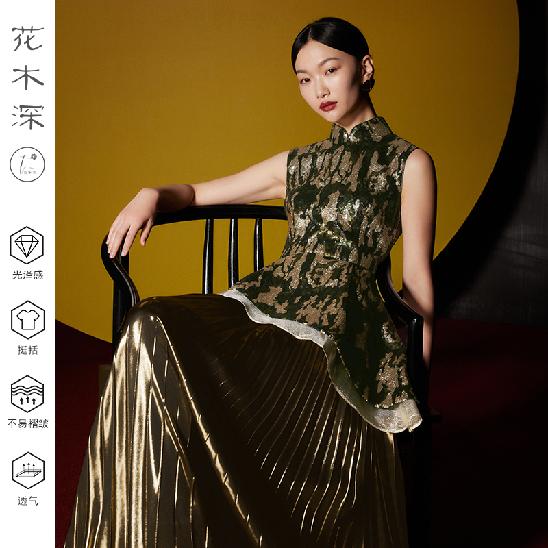 花木深新中式宴会礼服刺绣旗袍