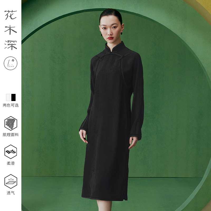 花木深中国风双襟旗袍开衩连衣裙