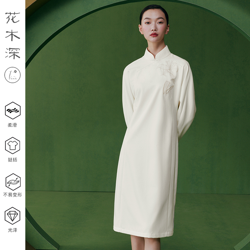 花木深中式改良旗袍裙羊毛连衣裙
